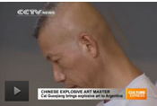 CCTV - Cai Guoqiang brings explosive art to Argentina