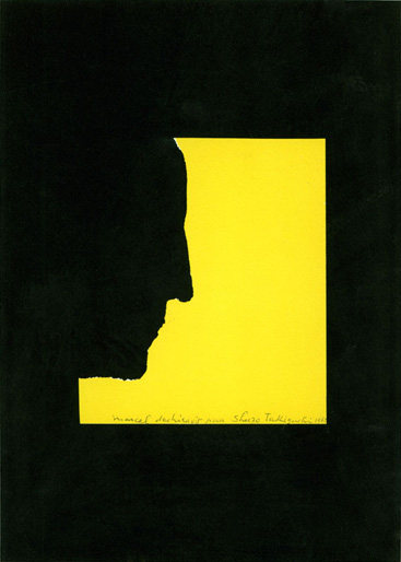 Marcel Duchamp - Self-Portrait in Profile, 1957/1967