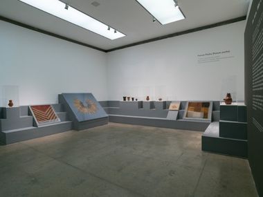 Sala 1