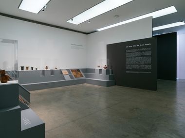 Sala 1