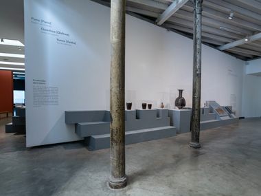 Sala 2