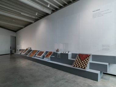 Sala 2