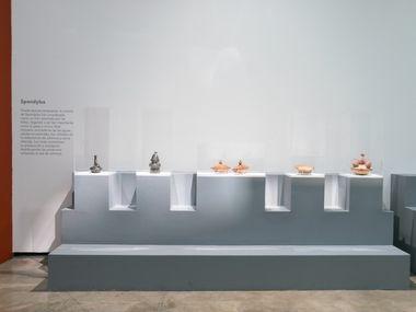 Sala 3